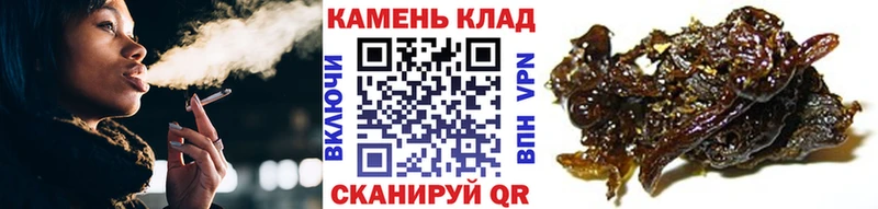 ГАШ AMNESIA HAZE  Калачинск 