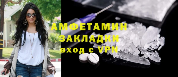 а пвп мука Арсеньев