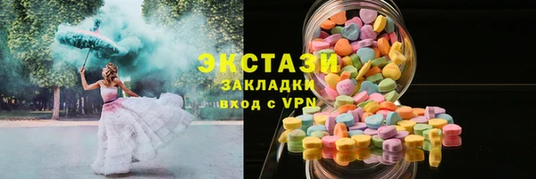 крисы Аркадак