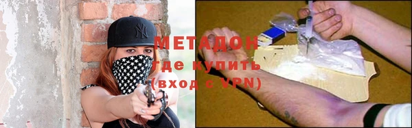 спайс Ростов