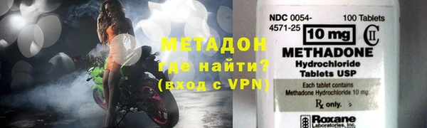 крисы Аркадак