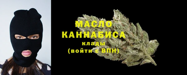 а пвп мука Арсеньев