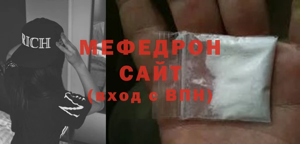 крисы Аркадак