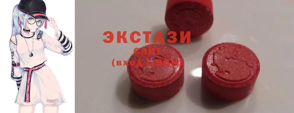 а пвп мука Арсеньев