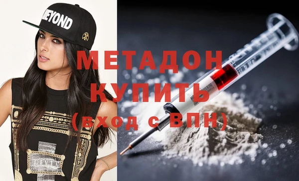 крисы Аркадак