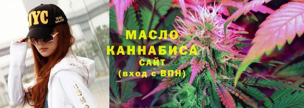 а пвп мука Арсеньев