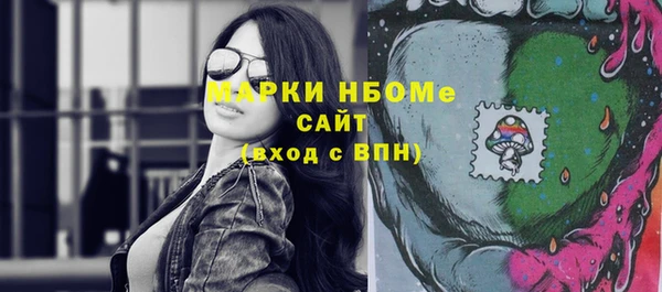 крисы Аркадак
