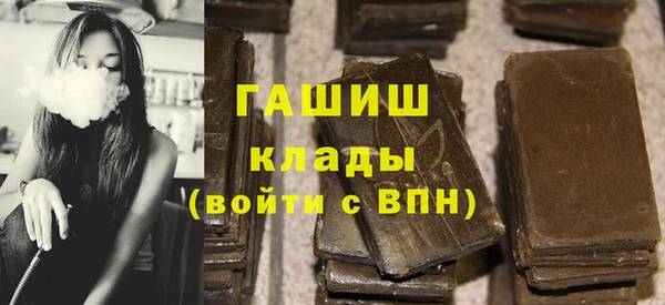 а пвп мука Арсеньев