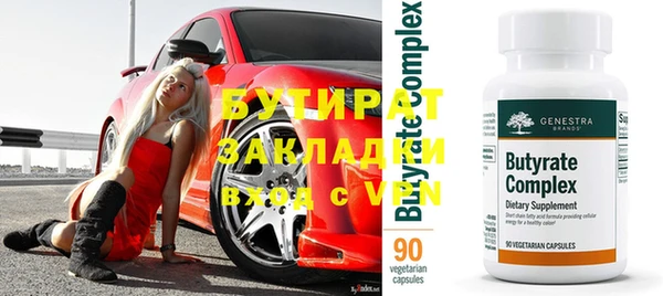 крисы Аркадак
