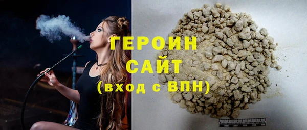 крисы Аркадак