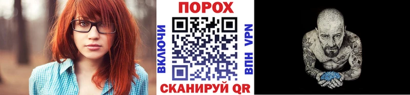 как найти наркотики  mega сайт  Метамфетамин мет  Калачинск 